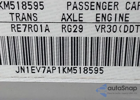 2019 Infiniti Q50 из США, поврежденный, VIN JN1ED7AP1KM518595